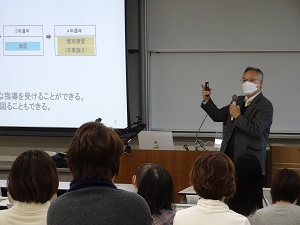 教務委員長