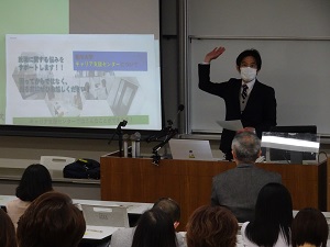 会場の様子