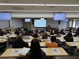 個別相談会
