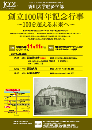 leaflet-1.png