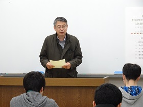 11月16日説明会風景