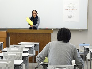 11月15日担当教員の説明