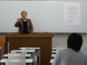 11月15日担当教員の説明