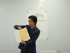 5月22日説明会風景