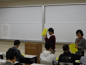 11月20日説明会風景