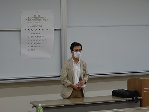 7月15日研究科長挨拶