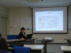 発表1