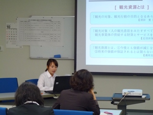 発表4