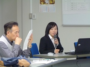 発表5