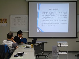 発表7