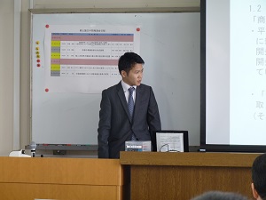 発表1