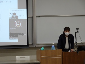発表1