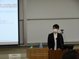 発表2