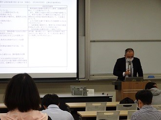 発表1