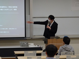 発表3