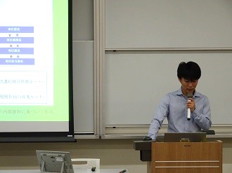 発表6