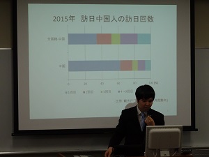 発表4