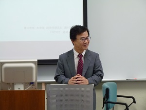 学部長