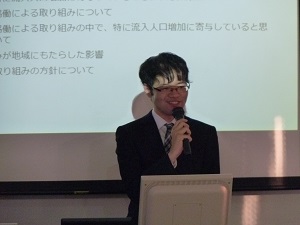 発表8