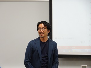司会天谷先生