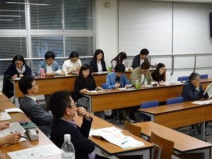 会場