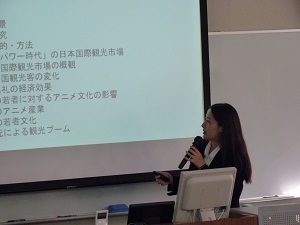 発表5