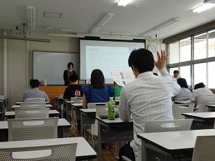 発表1