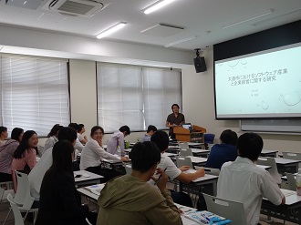 司会、会場