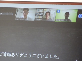 発表4