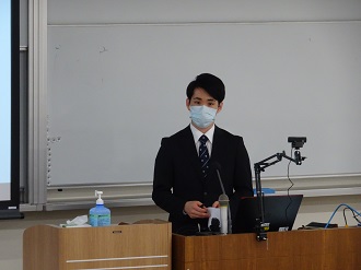 発表2