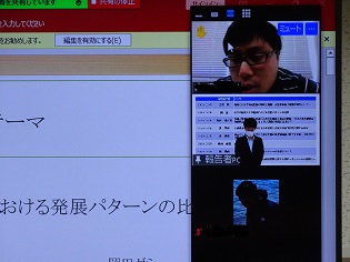 発表3