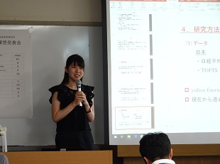 発表10