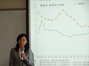 発表1