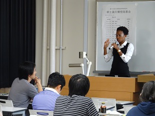 発表4