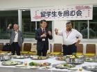 留学生を囲む会2014