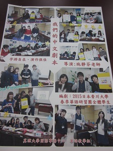201503shinri-3.jpg