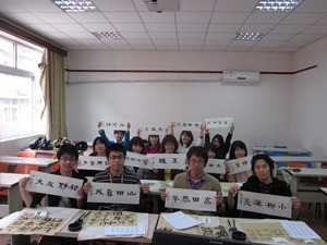 shanghai13-1.jpg
