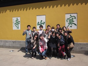 shanghai13-5.jpg