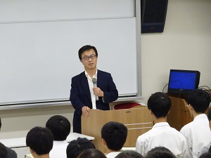 挨拶
