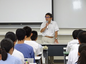 挨拶