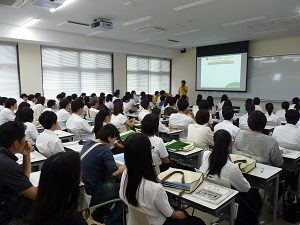 学部概要
