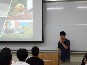 直島Ｐの紹介