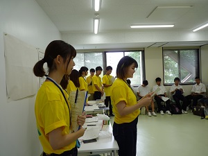 模擬ゼミ