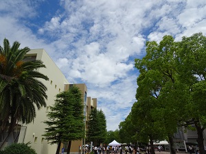 経済