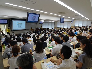 会場