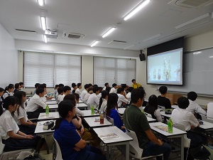 会場