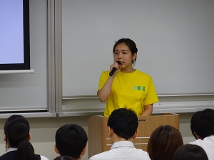 司会進行