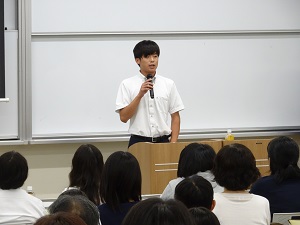 大学生