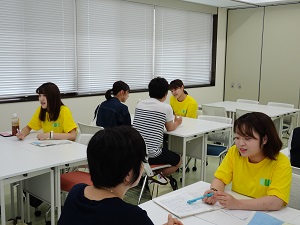 相談