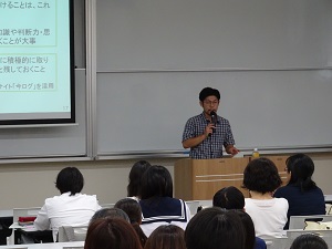 入試学部